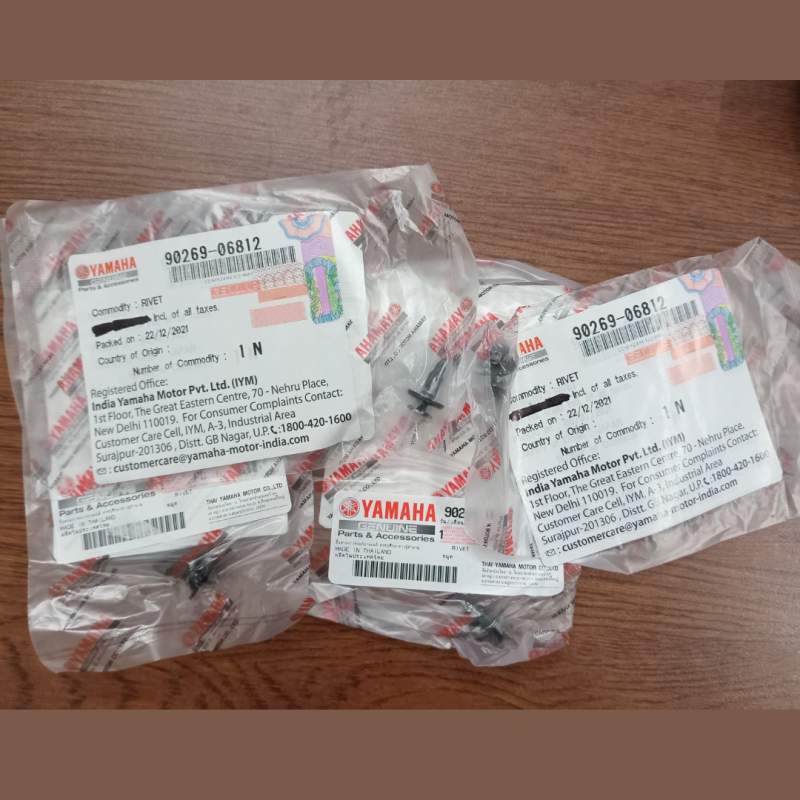 R15 V3 PUSH Clip for kit adjustment 1 Piece, Rivet 90269-06812 image
